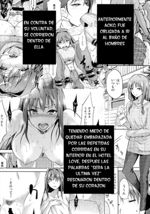 Aoko BLUE5 parte 01 Page #3