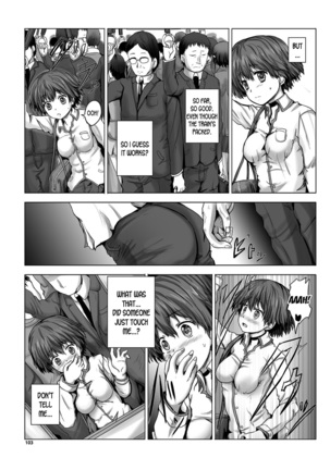 Yuu-chan CHANGE! Sono 2 | Yuu-chan Change! ch.2 Page #6