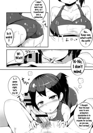 Kaga-san to Sourou Kaizen Training   {doujins.com}