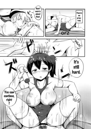 Kaga-san to Sourou Kaizen Training   {doujins.com} - Page 18