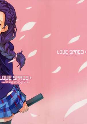 LOVE SPACE!+ Page #1