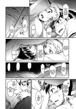 Inside the Futon Page #4