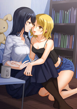 [Bird Forest (Fukuroumori)] 1RT de Nakawarui Nonke Joshi-tachi ga 1-byou Kiss suru Series - Otameshi Dousei shiteminai? Page #21