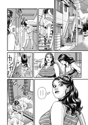 Image 3657201