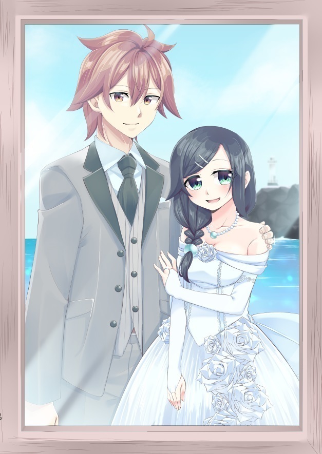 "One day, my brother's daughter ..."