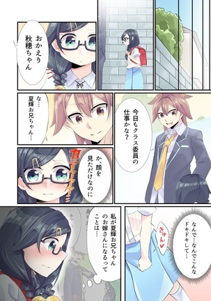 Image 4039305