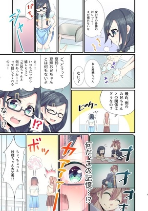 Image 4039304