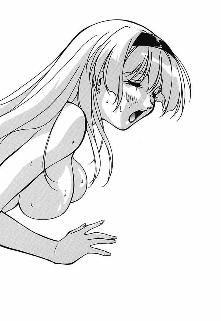 YamiIro Toiki ~Koharu Biyori na Vamp na Nichijou~