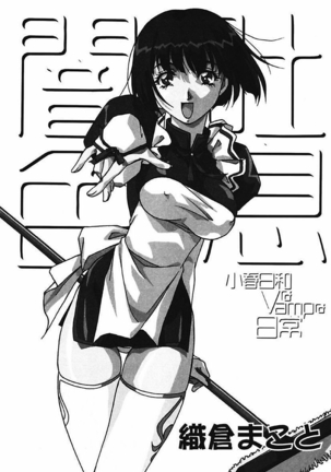 Image 1726354