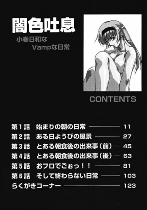 Image 1726350
