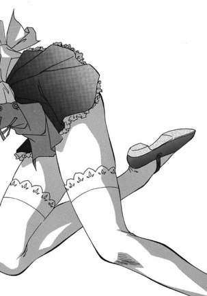 YamiIro Toiki ~Koharu Biyori na Vamp na Nichijou~ Page #47