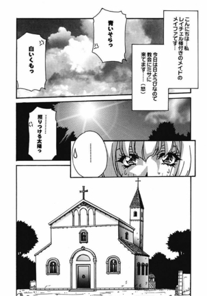 YamiIro Toiki ~Koharu Biyori na Vamp na Nichijou~ Page #29