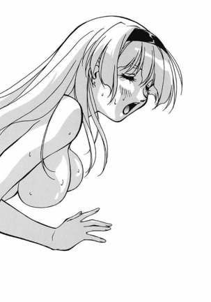 YamiIro Toiki ~Koharu Biyori na Vamp na Nichijou~ Page #79