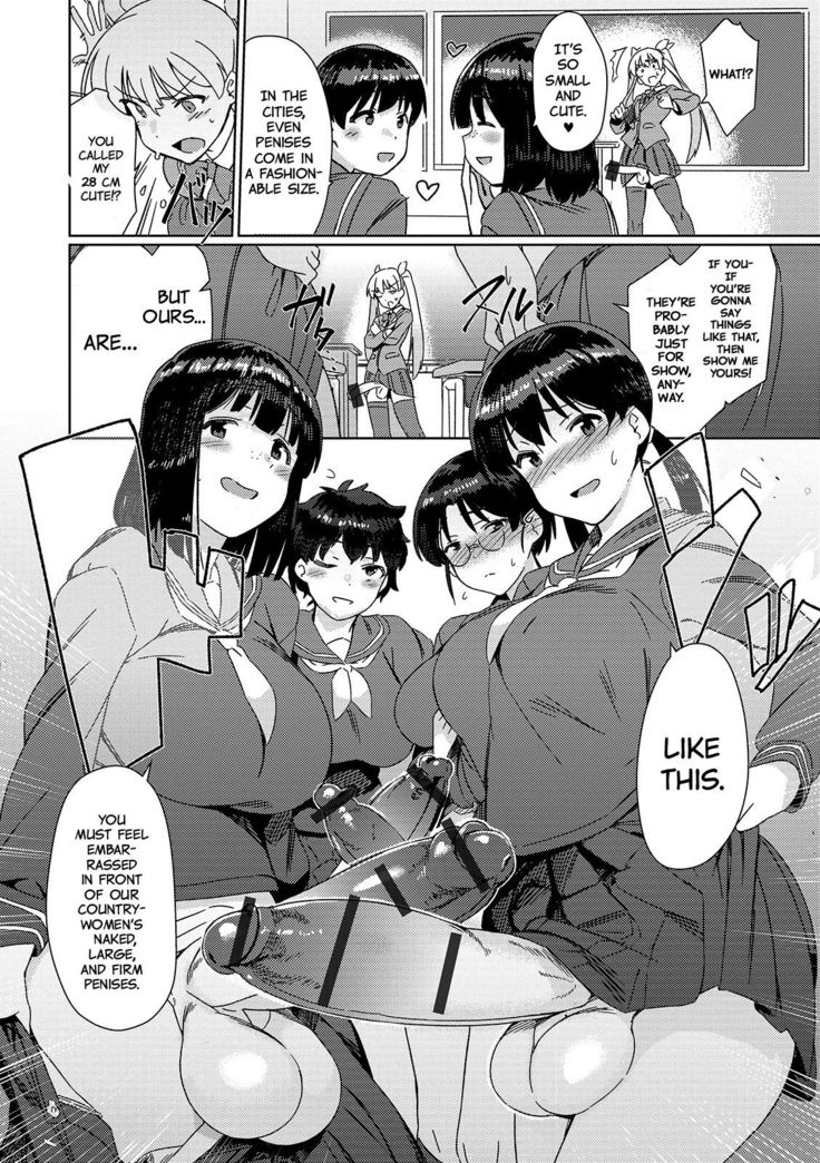 Saikyou Futanari Tenkousei