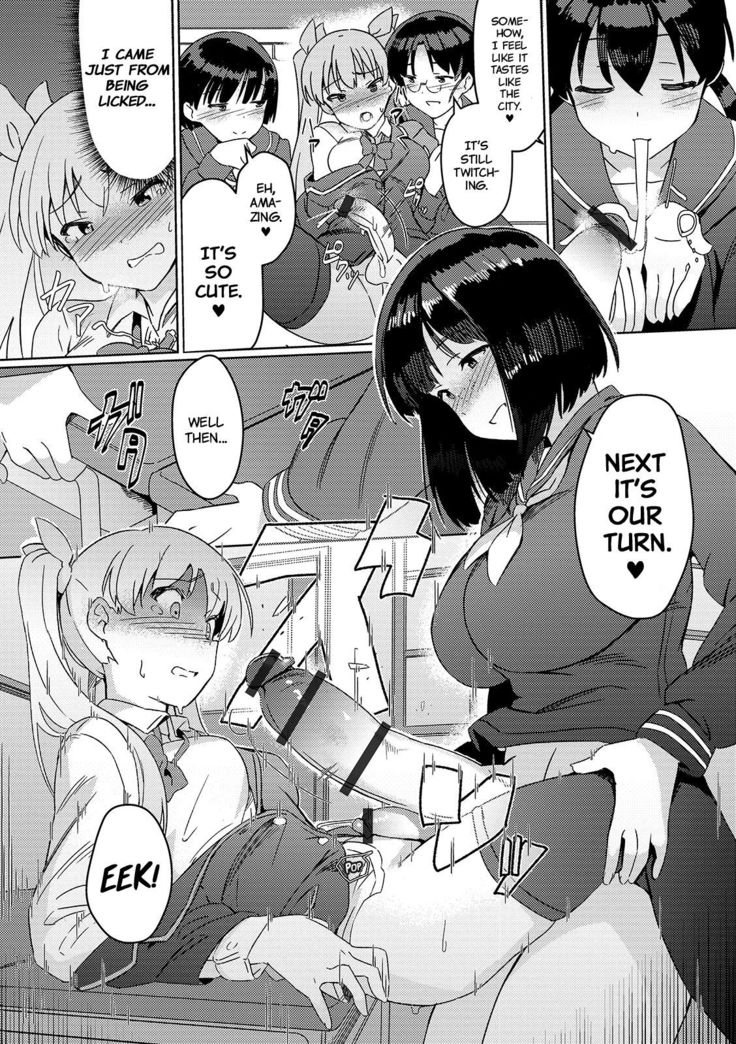Saikyou Futanari Tenkousei