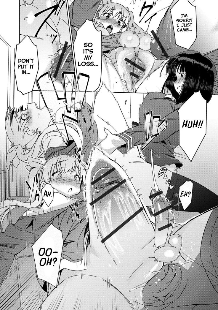 Saikyou Futanari Tenkousei