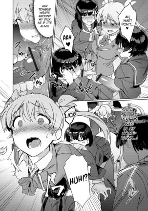 Saikyou Futanari Tenkousei Page #15
