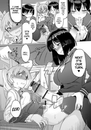 Saikyou Futanari Tenkousei Page #18