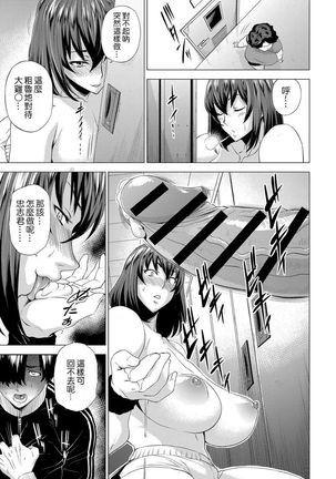 Image 3237464