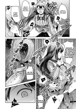 *awson Tenin Rin-chan - Page 12