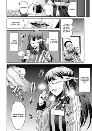 *awson Tenin Rin-chan - Page 6