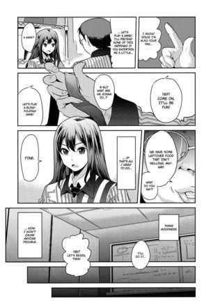 *awson Tenin Rin-chan Page #5