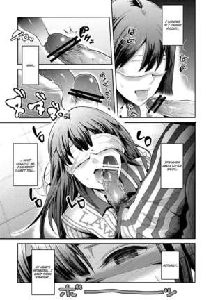 *awson Tenin Rin-chan - Page 7