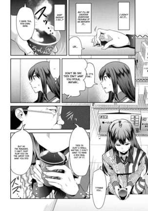 *awson Tenin Rin-chan Page #4