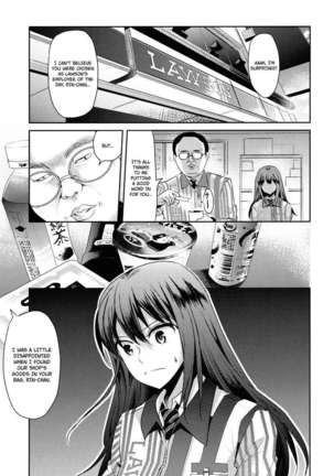 *awson Tenin Rin-chan Page #3