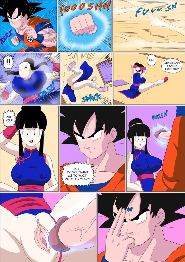 Chi-Chi Hourglass