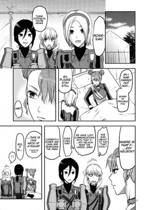 The Tsundere Squad Commander of the Battlefield - Page 2