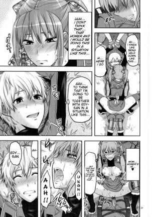 The Tsundere Squad Commander of the Battlefield Page #20