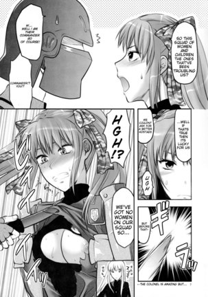 The Tsundere Squad Commander of the Battlefield Page #4
