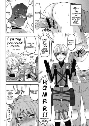 The Tsundere Squad Commander of the Battlefield Page #13