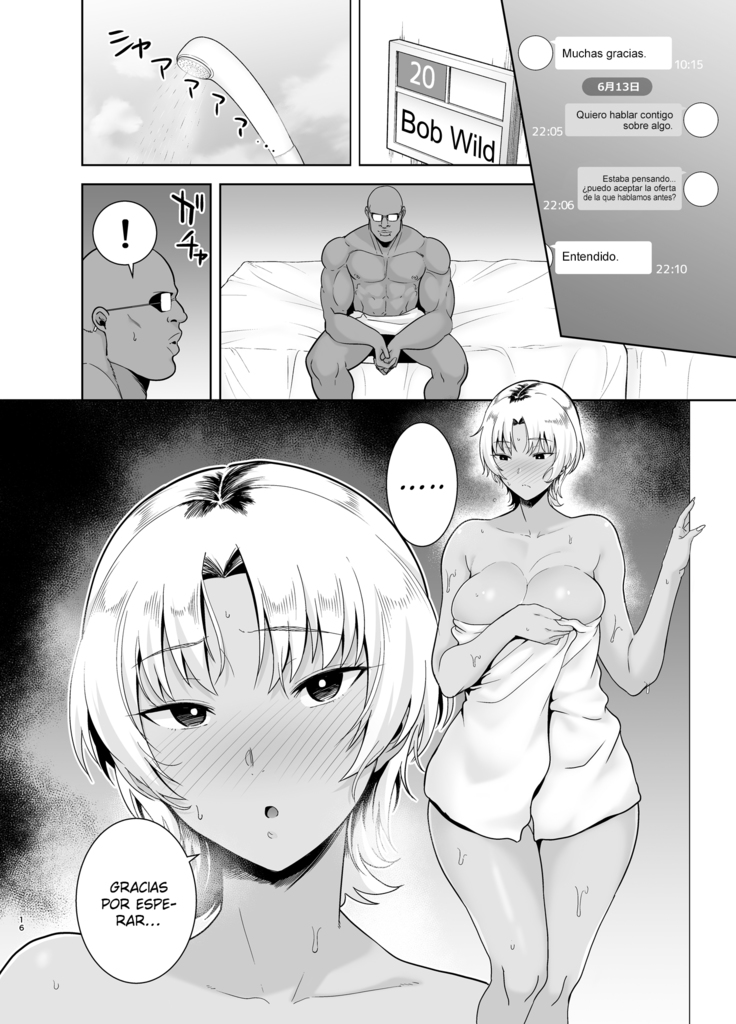 Wild-shiki Nihonjin Tsuma no Netorikata Sono Ni |  Método Salvaje - Cómo robar una esposa japonesa