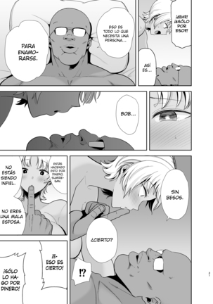 Wild-shiki Nihonjin Tsuma no Netorikata Sono Ni |  Método Salvaje - Cómo robar una esposa japonesa Page #31