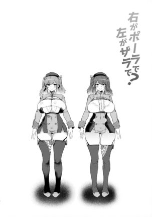 Image 10917488