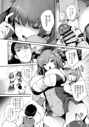 Image 10917492