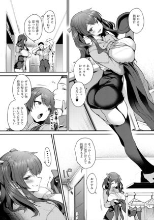 Image 10917490