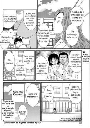 Hitozuma Choukyoushi | El Entrenador de Mujeres Casadas Ch. 2 Page #18