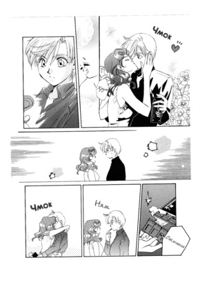 Image 2564433