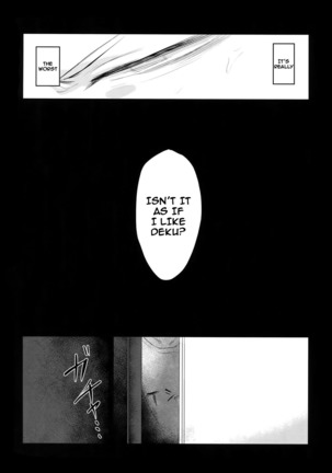 Nitamono Doushi | Two of a Kind Page #27