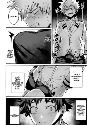 Nitamono Doushi | Two of a Kind Page #23