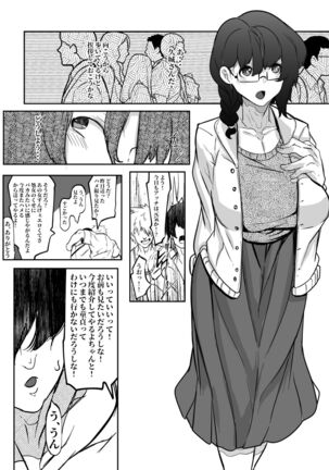 Image 12412598