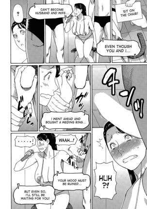 ＊HARD LUCK WOMAN＊ch.1 Page #14