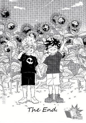 Goodbye Lover Page #25