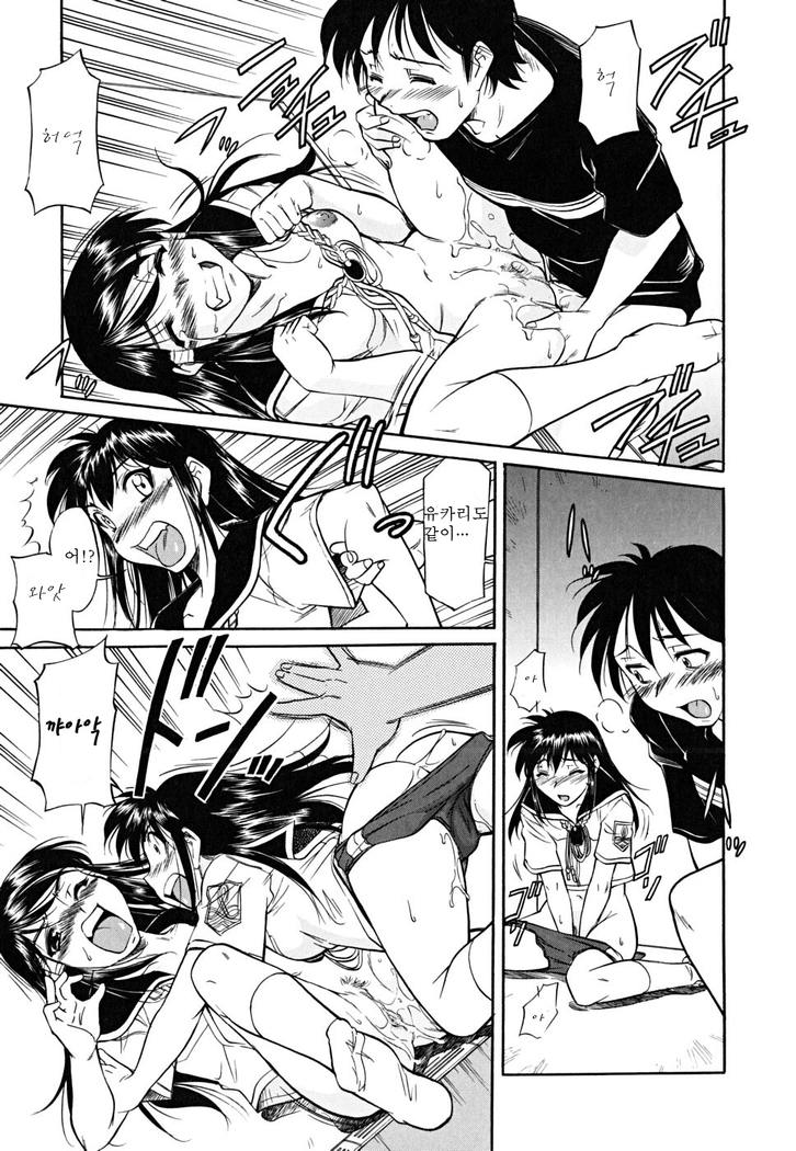 Inner Equal Bloomers