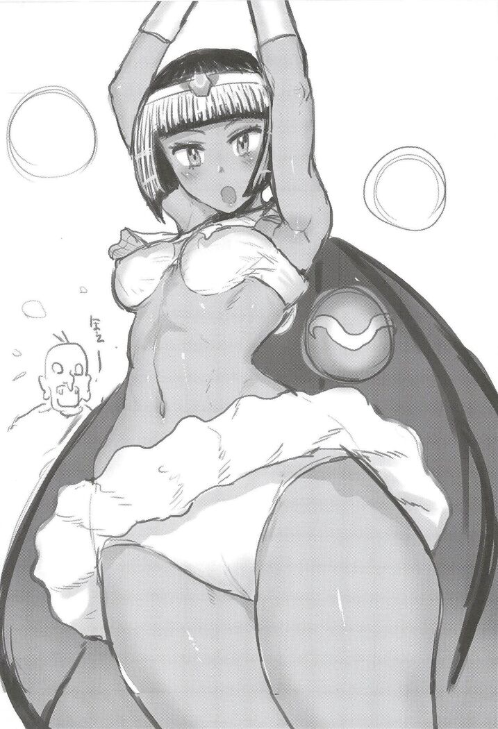 Menat Cos ArraCos Mob Kan Tsumeawase