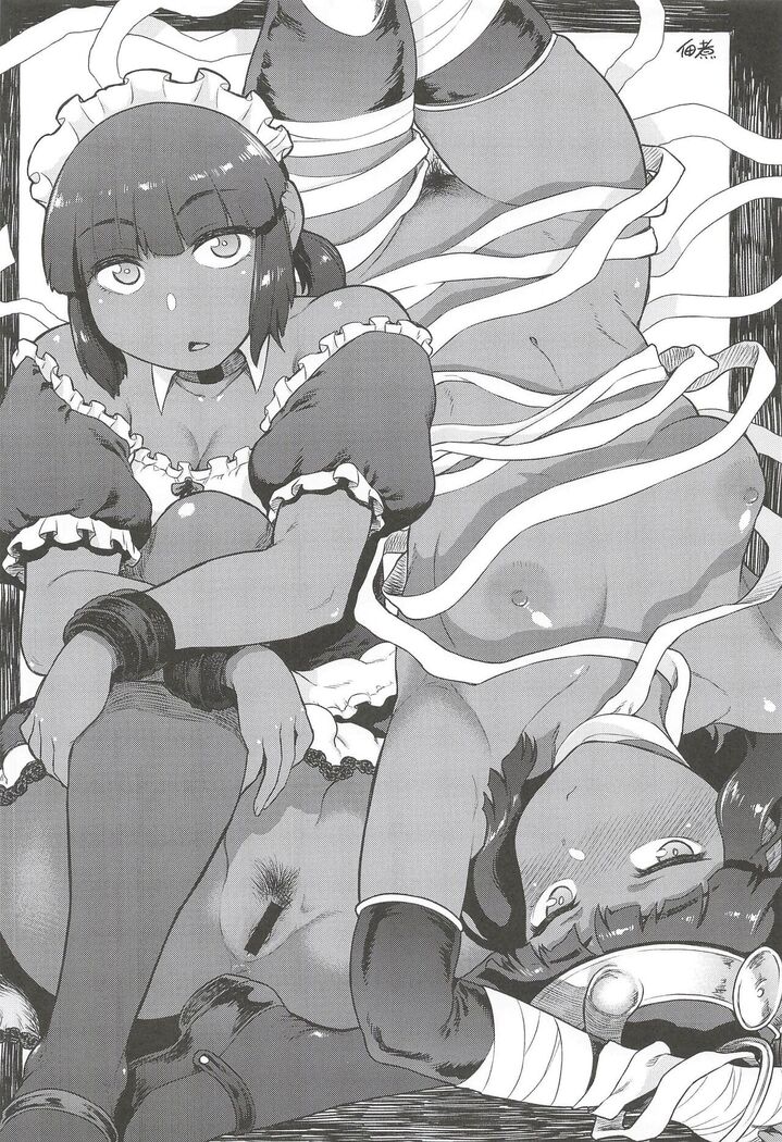 Menat Cos ArraCos Mob Kan Tsumeawase