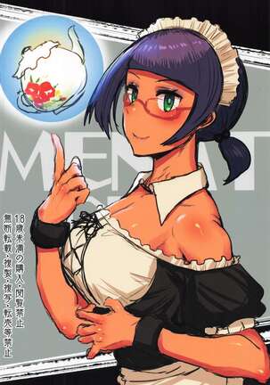 Menat Cos ArraCos Mob Kan Tsumeawase Page #24